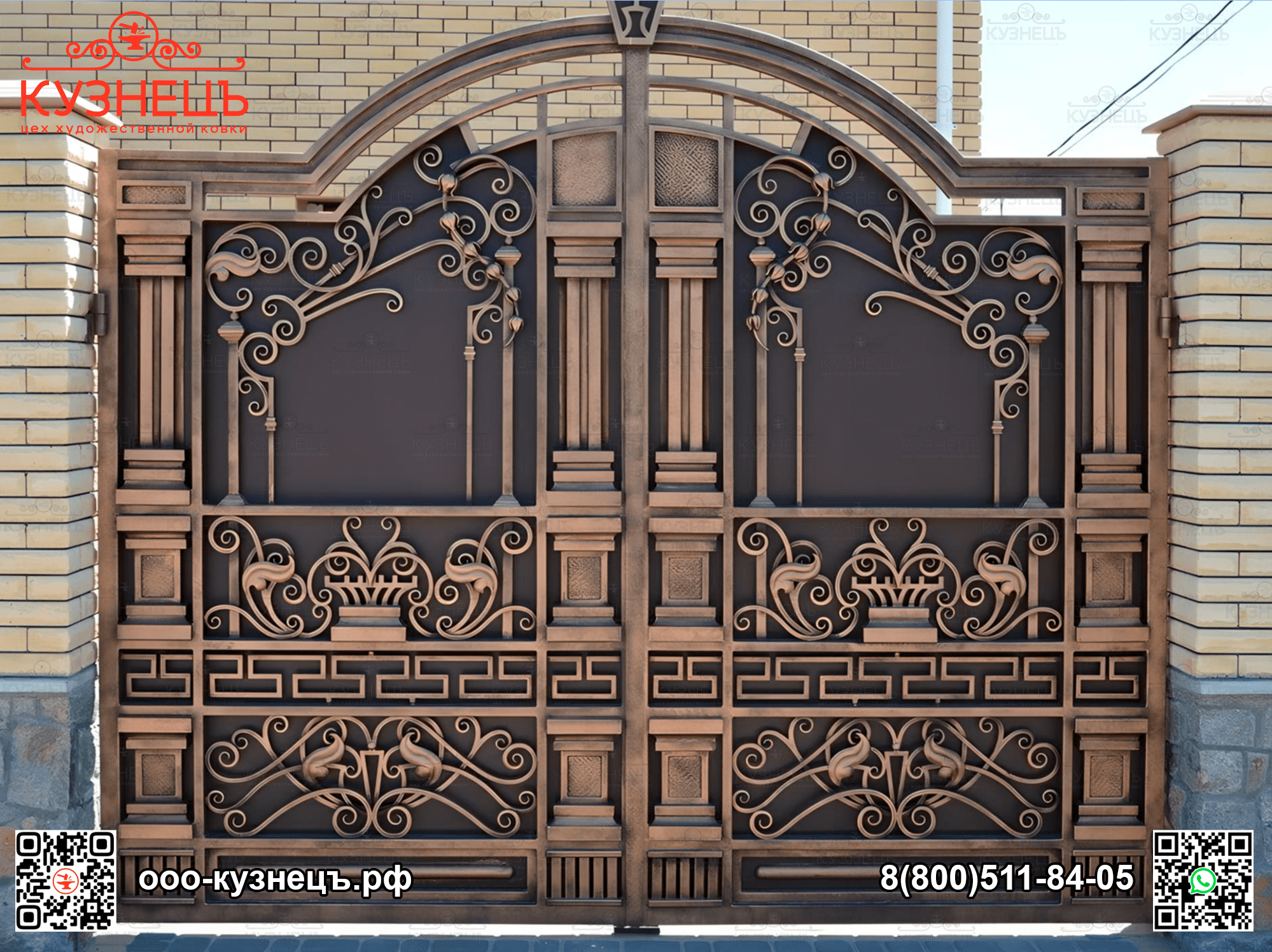 Где используют ворота. Кованые ворота ишеева. Где используют ворота. Откатные ворота с аркой. Автоматика для распашных ворот алютех.