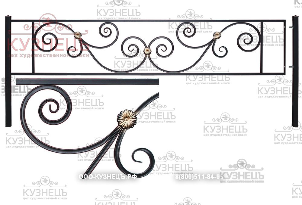 ковка золотой гвоздь. газовый горн для ковки своими руками. ковка ковач. кованная лестница порошковая краска. декоративные элементы ковки.